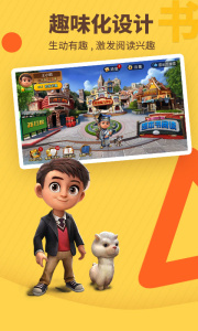 书香博士官方版app