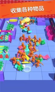 我为购物狂官方版