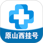 健康山西app