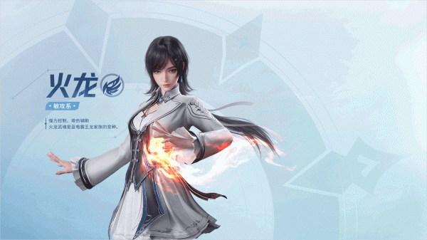 斗罗大陆猎魂世界bilibili版