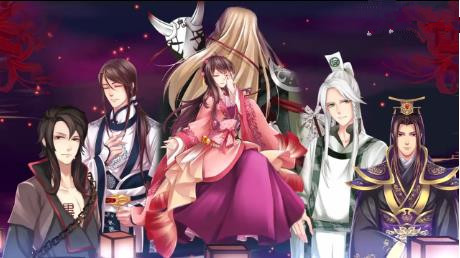 梦浮灯官方正版