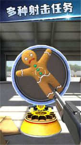 枪神大作战免费版