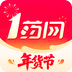 1药网app