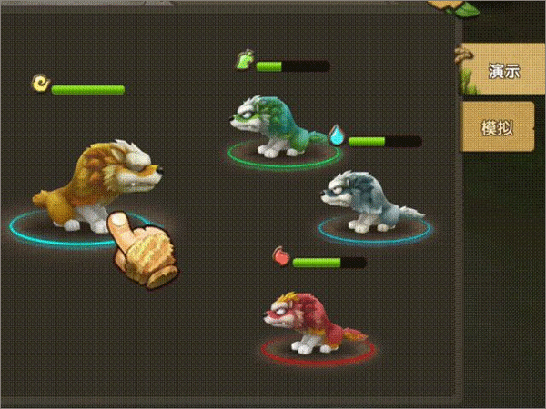 新石器时代手游官方版