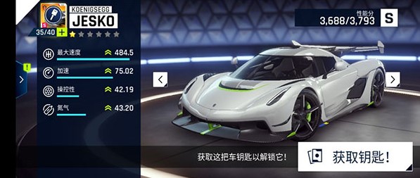 3d赛车手手机版