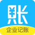 账王记账app