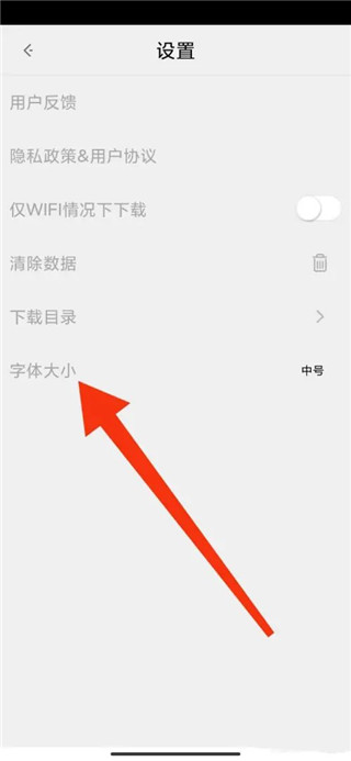 闪电浏览器手机版