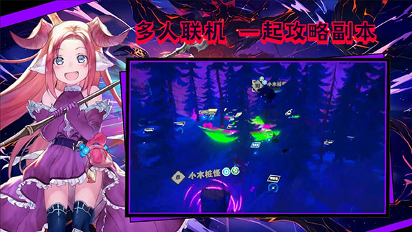 超数据世界官方正版