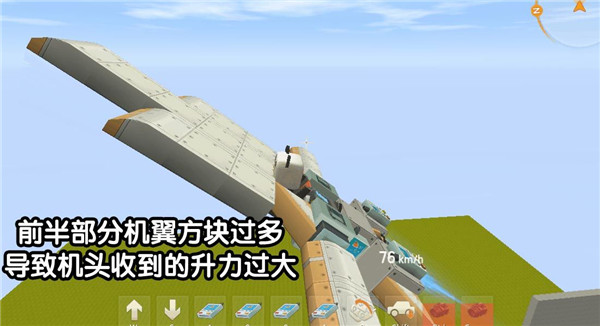 迷你世界0.44.2可联机版