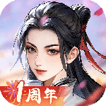 少年歌行：风花雪月免费版