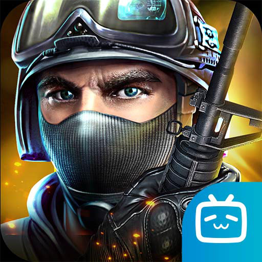 全民枪战2B站版