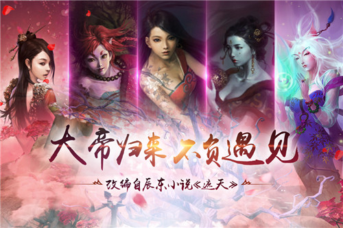 黑暗信仰0.05折福利版