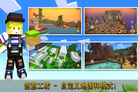 像素射击官方版