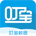 叮宝校园app