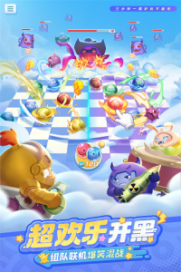 球球英雄oppo渠道服