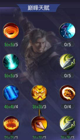 鬼语迷城手游官方正版