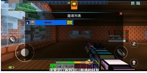 像素射击oppo渠道服