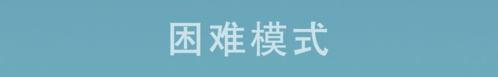 航海奇闻官方版