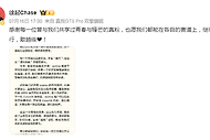 realme手机退出中国市场？真我按下暂停键，售后将由OPPO接手