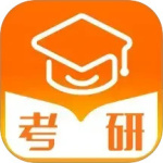掌上考研app