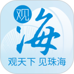 观海融媒app