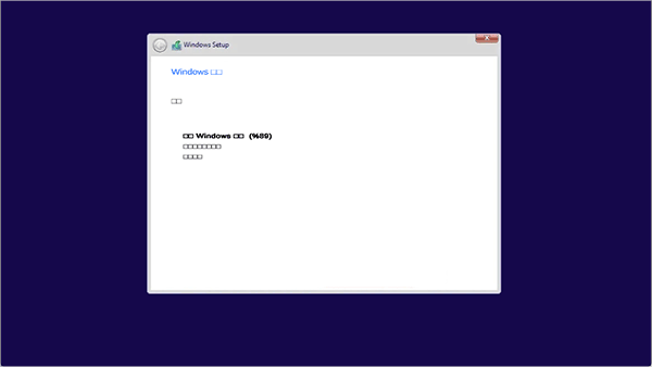 win10模拟器手机版