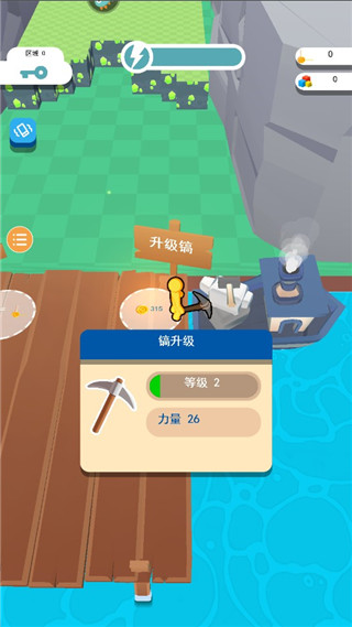 矿工大冒险最新版