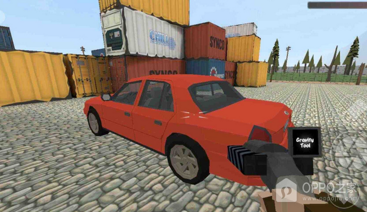 GoreBox