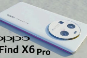 OPPO Find X6系列明天官宣？目前最强拍照手机来了