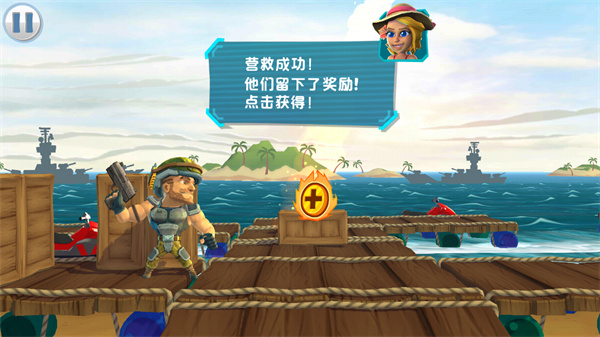 奇兵突击官方正版