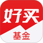 好买基金app