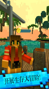 恐龙像素模拟器官方版