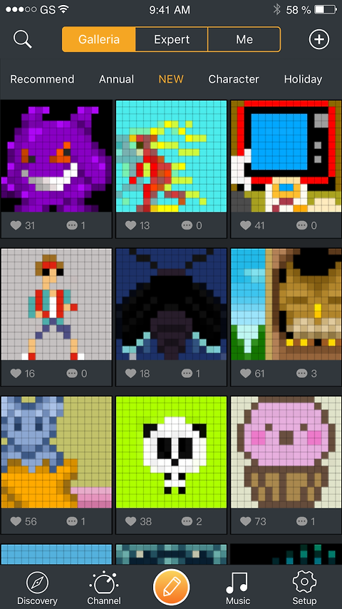 点音app