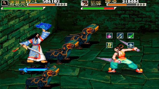 三国战纪小米版官方版