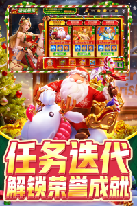 指尖捕鱼红包版