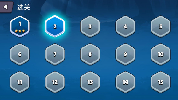 重力迷宫官方版