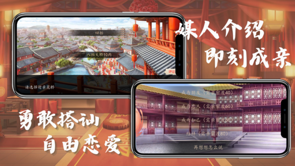 九州世界折扣版