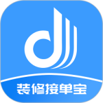 装修接单宝app