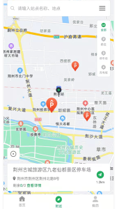 荆州停车app