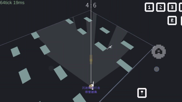 降维打击高清版