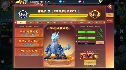 天天迷城官方正版