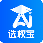 选校帝app