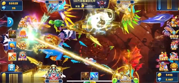 捕鱼大世界小米专属版