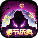 失落城堡官方版