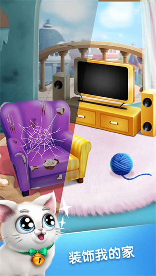 口袋猫咪手机版