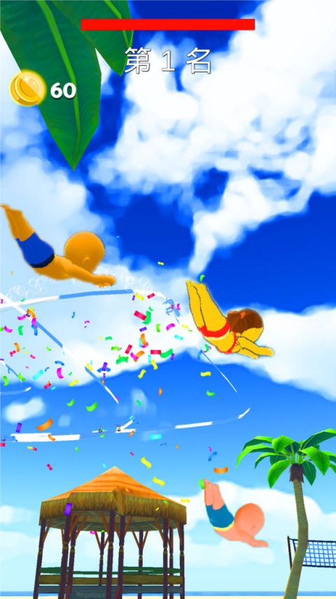 动感小飞侠游戏