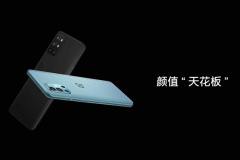 一加9R和一加9PRO买哪个好