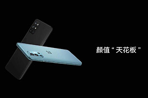 一加9R和一加9PRO买哪个好