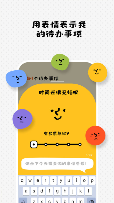 Watoo官方版
