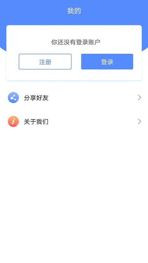 广西成考